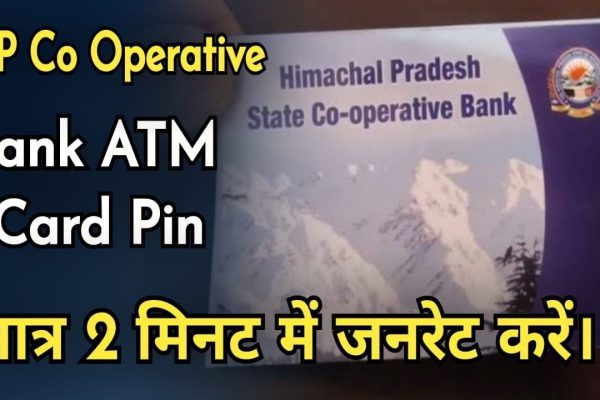 Sarvatra Card Safe App – HP Cooperative Bank Atm Card Pin Generate Online