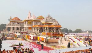 Ayodhya ram mandir Ayodhya ram mandir