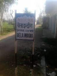 Bela Indora history
